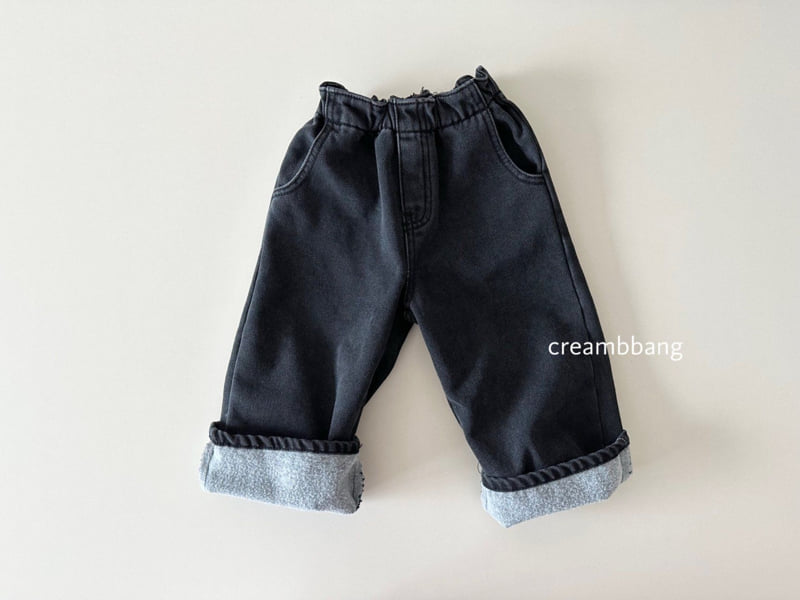 Cream Bbang - Korean Children Fashion - #minifashionista - Fleece Denim Wide Pants - 5