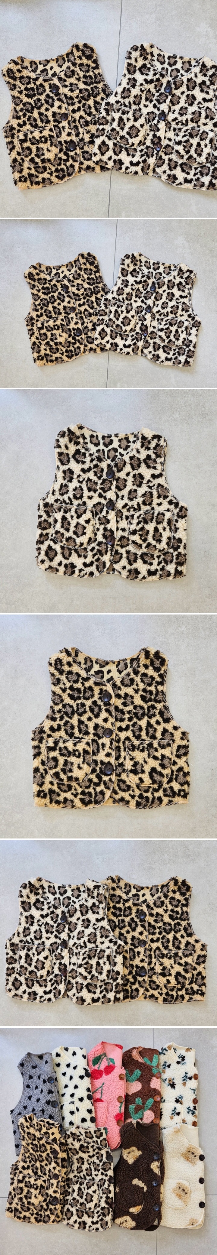 Dazzling - Korean Children Fashion - #prettylittlegirls - Leopard Vest
