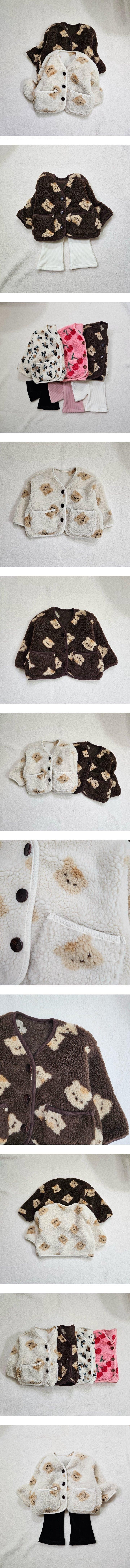 Dazzling - Korean Children Fashion - #prettylittlegirls - Bear Jumper