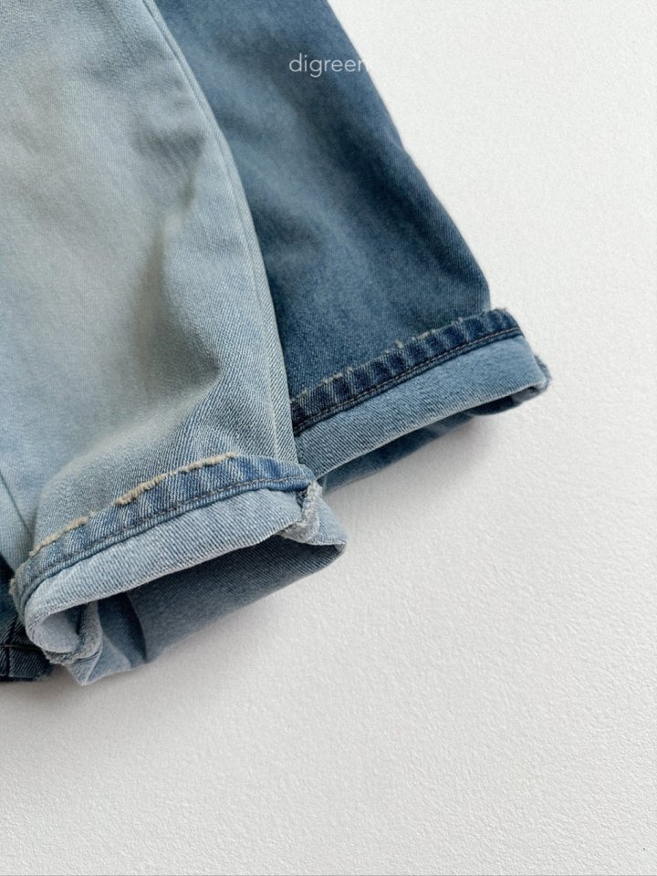 Digreen - Korean Children Fashion - #kidzfashiontrend - Cone Denim Pants - 4