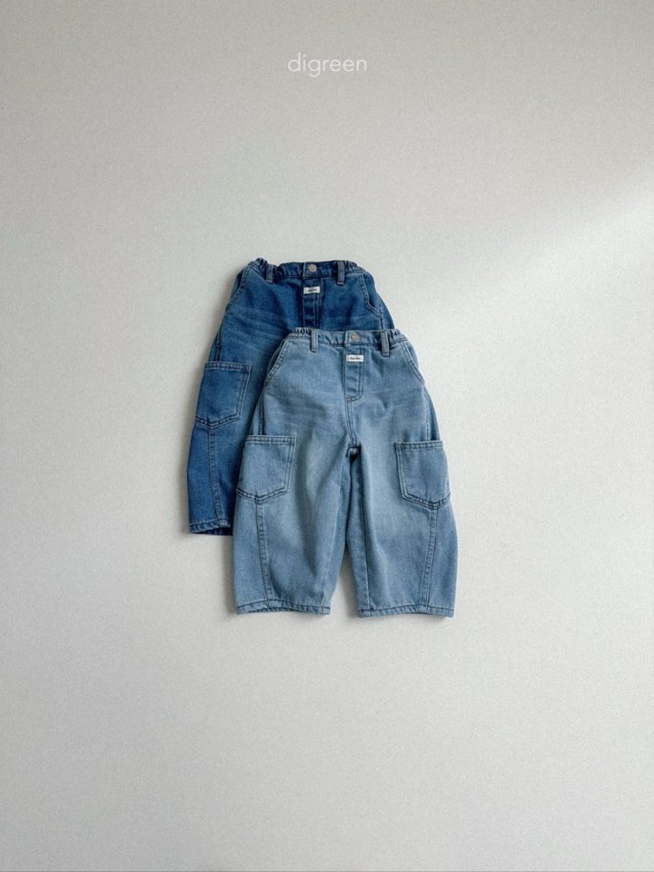 Digreen - Korean Children Fashion - #childofig - Tilt Jeans - 2