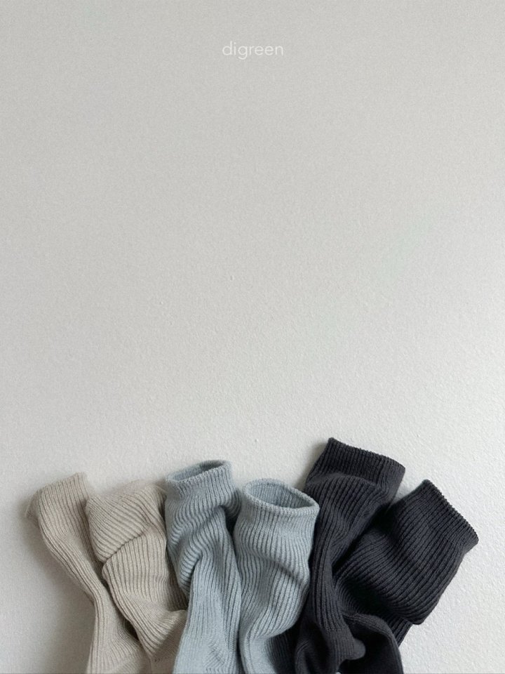 Digreen - Korean Children Fashion - #childrensboutique - Gray Set - 10