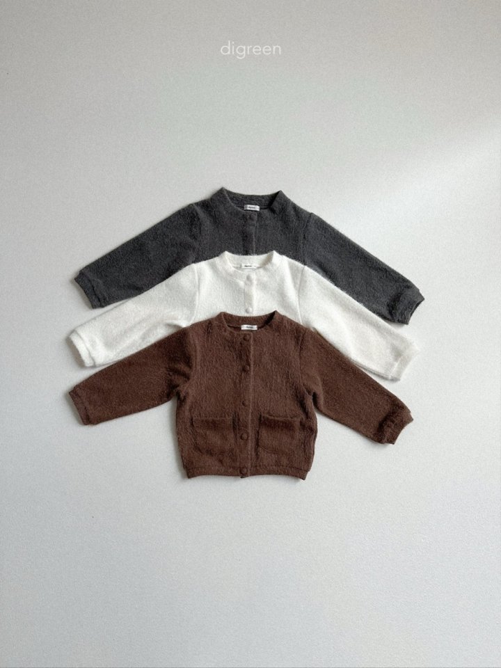 Digreen - Korean Children Fashion - #childrensboutique - Mongle Cardigan - 2