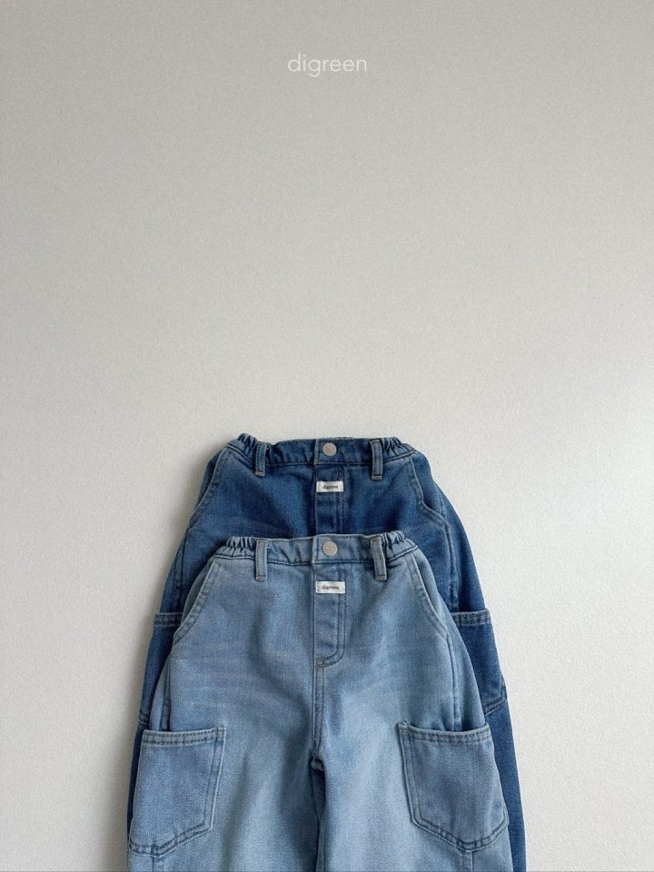 Digreen - Korean Children Fashion - #childrensboutique - Tilt Jeans - 4