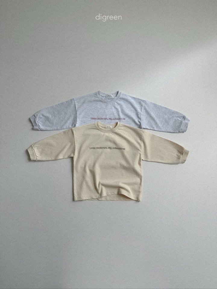 Digreen - Korean Children Fashion - #designkidswear - Space Tee