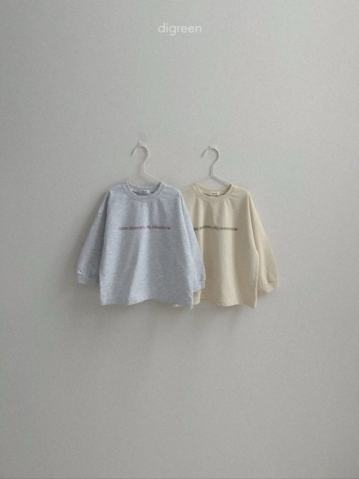 Digreen - Korean Children Fashion - #discoveringself - Space Tee - 2