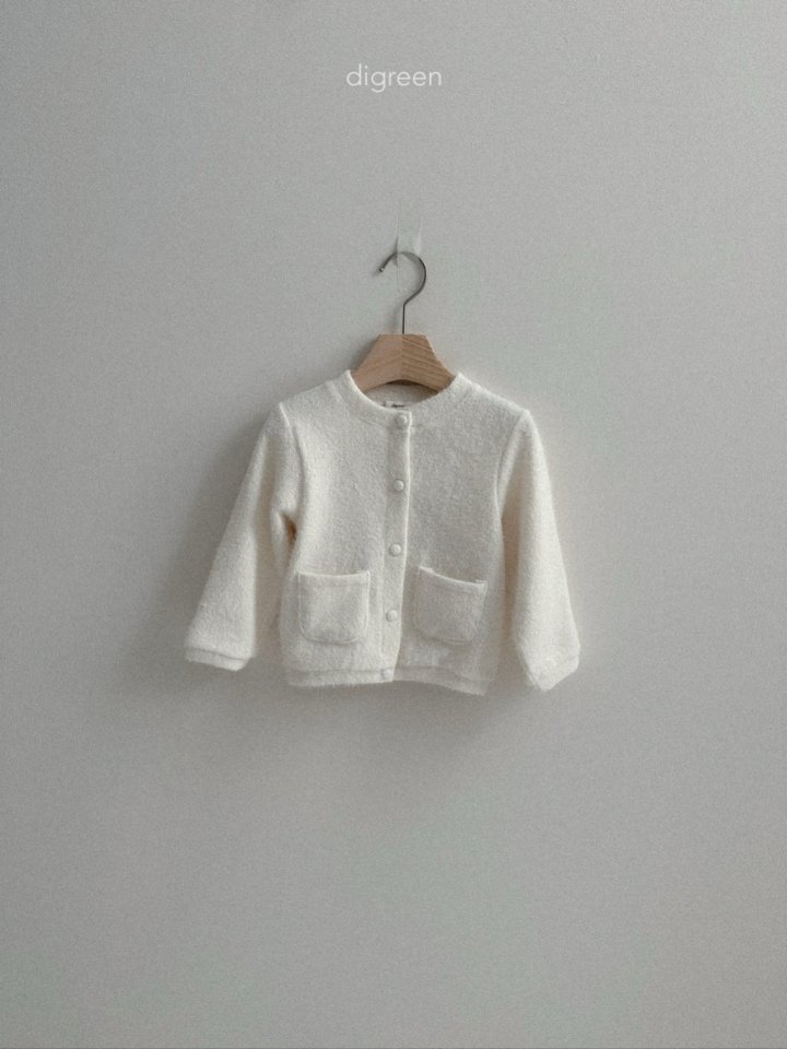 Digreen - Korean Children Fashion - #designkidswear - Mongle Cardigan - 4