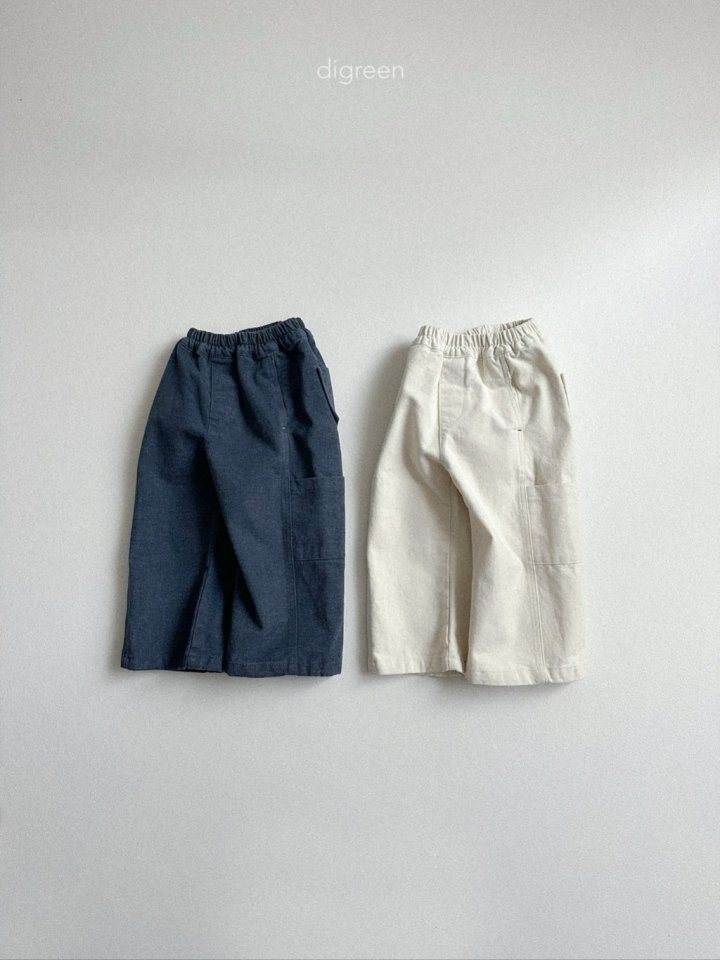 Digreen - Korean Children Fashion - #fashionkids - Flat Wide Pants