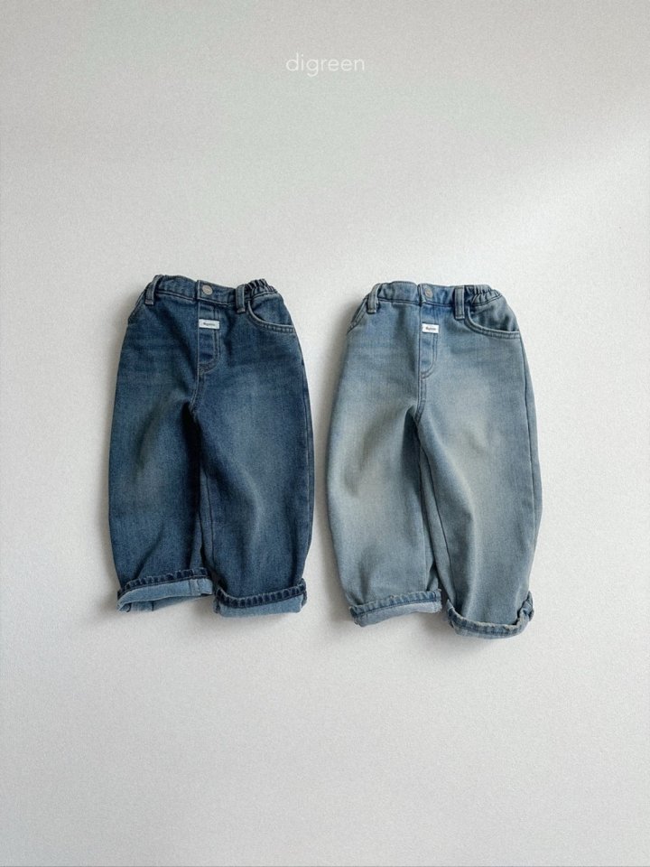 Digreen - Korean Children Fashion - #kidsshorts - Cone Denim Pants