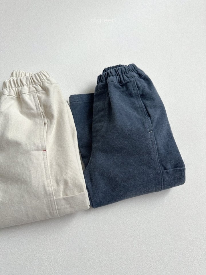 Digreen - Korean Children Fashion - #kidsstore - Flat Wide Pants - 3