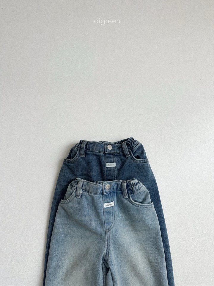 Digreen - Korean Children Fashion - #kidzfashiontrend - Cone Denim Pants - 3