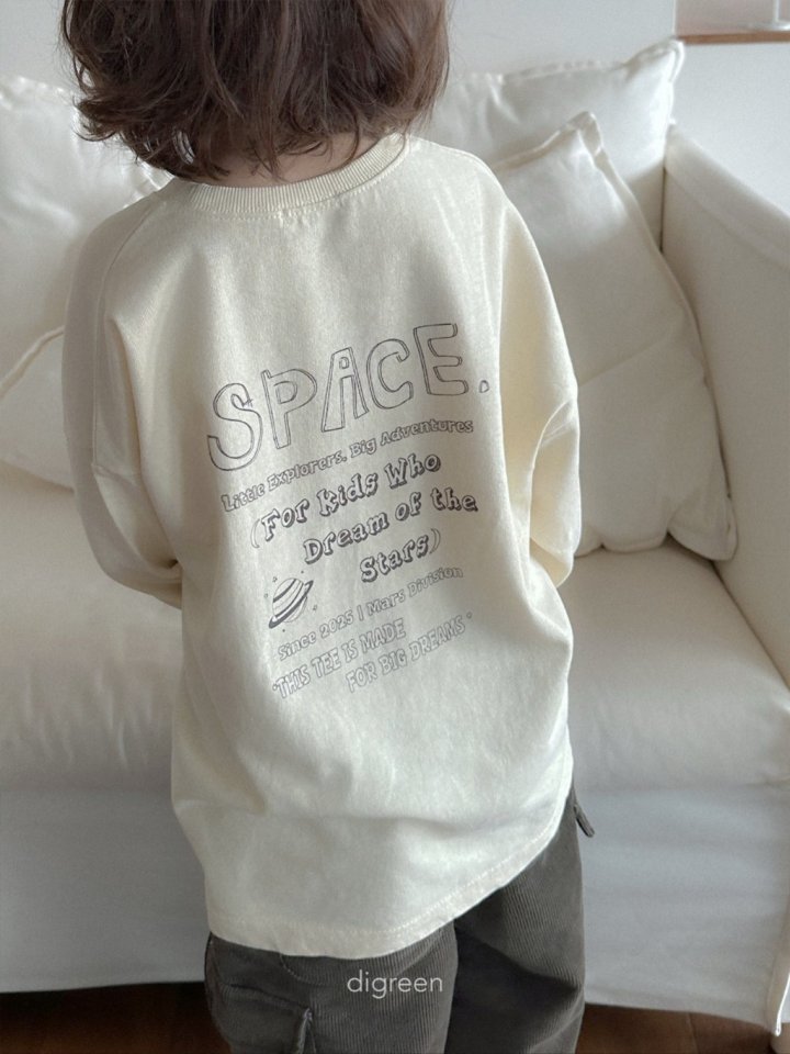 Digreen - Korean Children Fashion - #littlefashionista - Space Tee - 8
