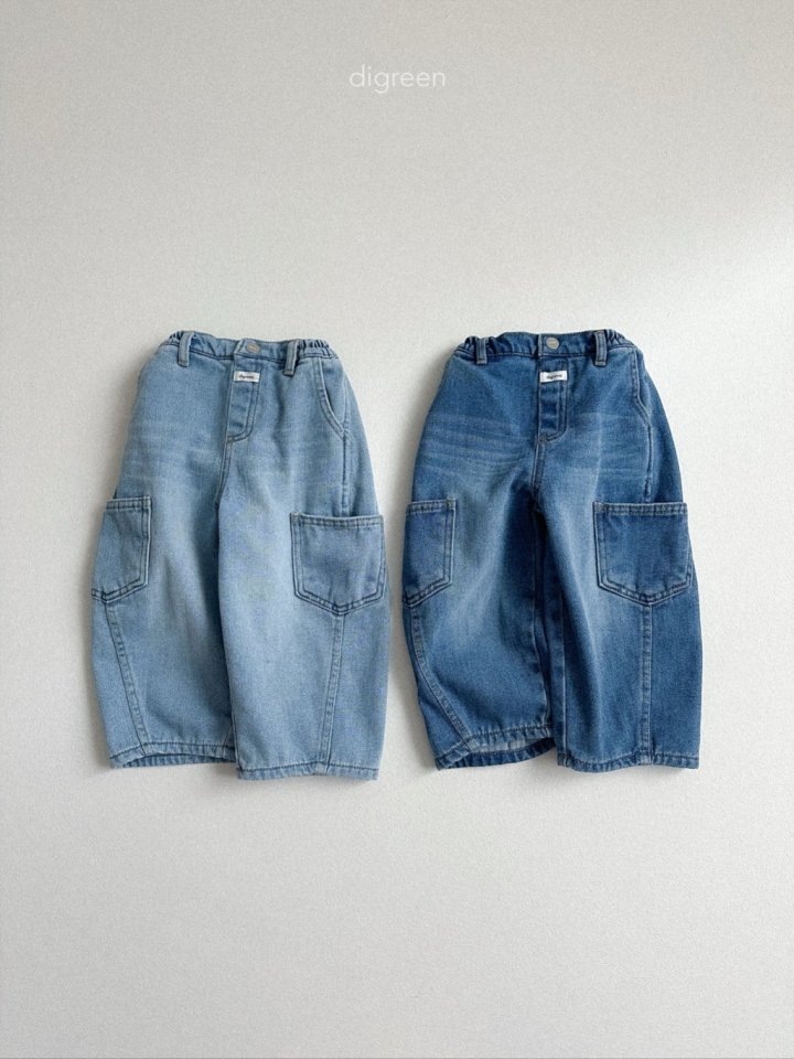 Digreen - Korean Children Fashion - #stylishchildhood - Tilt Jeans