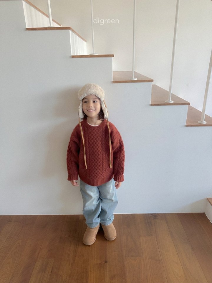 Digreen - Korean Children Fashion - #stylishchildhood - Cone Denim Pants - 11