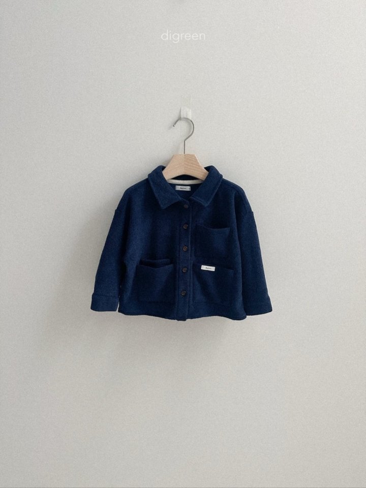 Digreen - Korean Children Fashion - #toddlerclothing - For Me Shirt - 4
