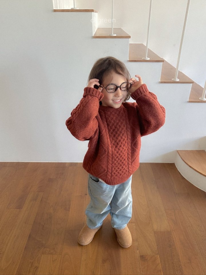 Digreen - Korean Children Fashion - #toddlerclothing - Cone Denim Pants - 10