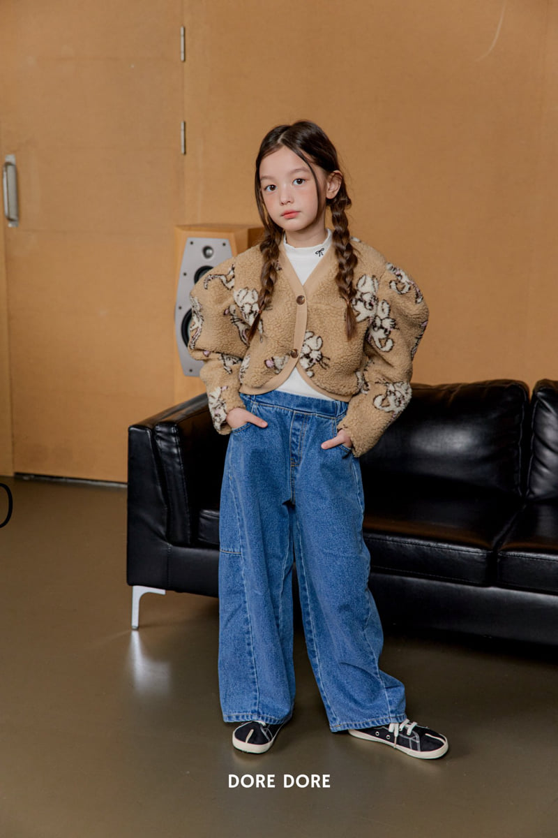 Dore Dore - Korean Children Fashion - #childrensboutique - Teddy Puff Cardigan - 12