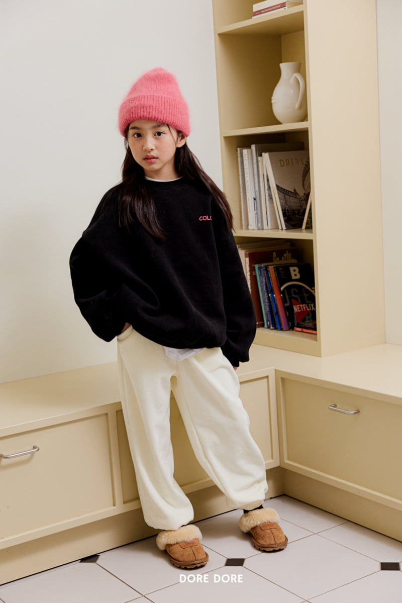 Dore Dore - Korean Children Fashion - #littlefashionista - Velour Mink Jogger Pants - 10