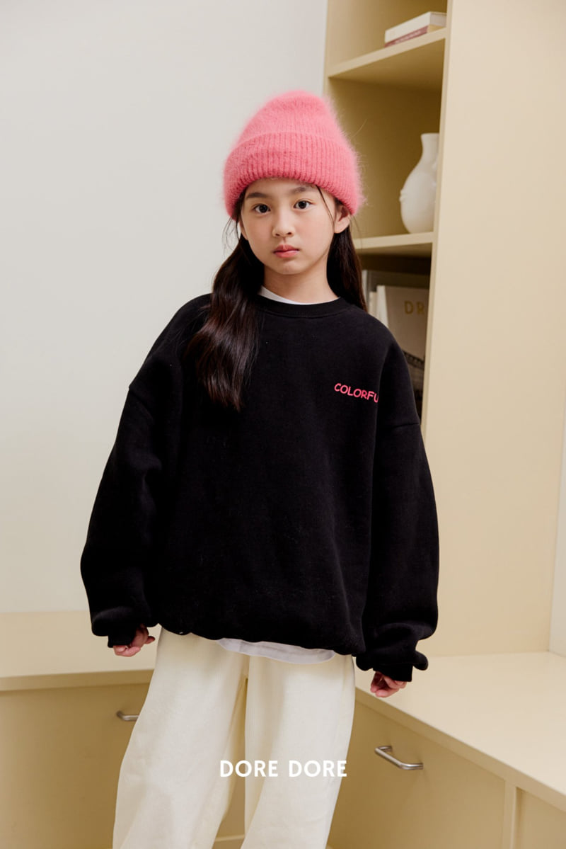 Dore Dore - Korean Children Fashion - #minifashionista - Velour Mink Jogger Pants - 12