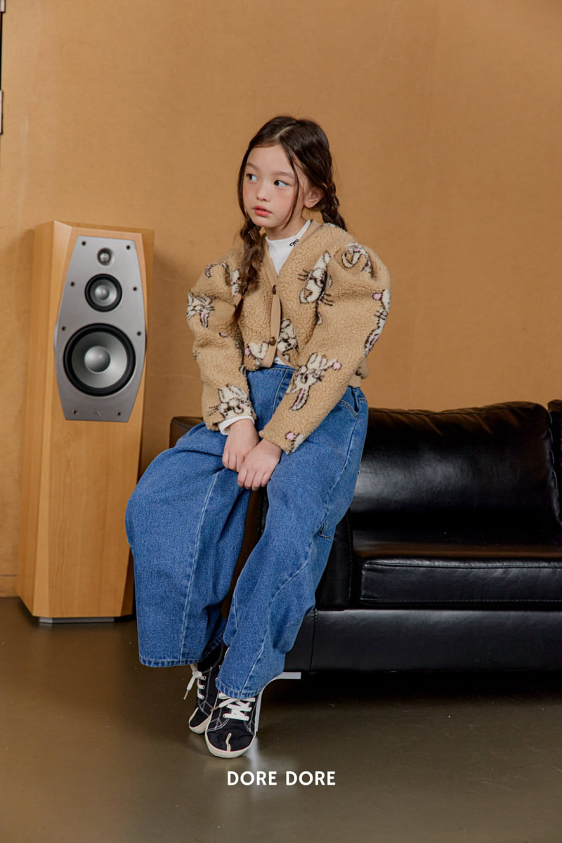 Dore Dore - Korean Children Fashion - #minifashionista - Fleece Balloon Denim Pants - 10