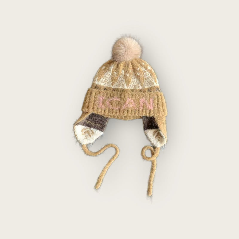 Dudie - Korean Children Fashion - #Kfashion4kids - I Can Beanie - 3