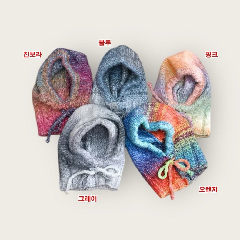 Dudie - Korean Children Fashion - #designkidswear - Gra Balaclava - 9