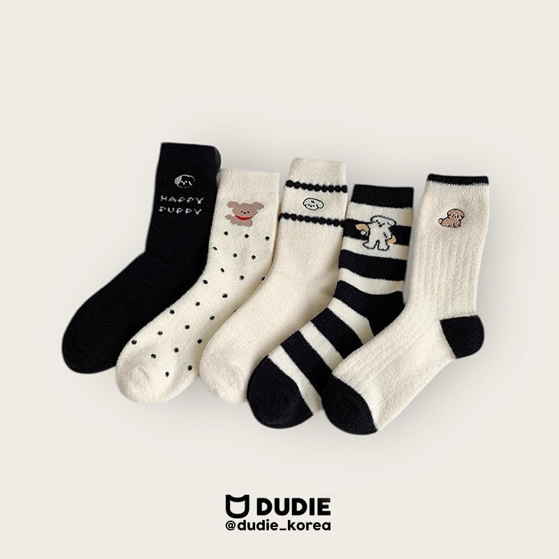 Dudie - Korean Children Fashion - #designkidswear - Cubishon Set (set of 5)