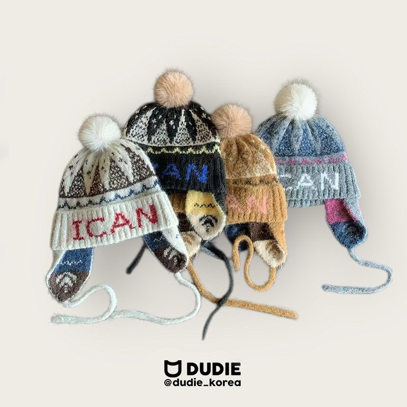 Dudie - Korean Children Fashion - #kidsstore - I Can Beanie