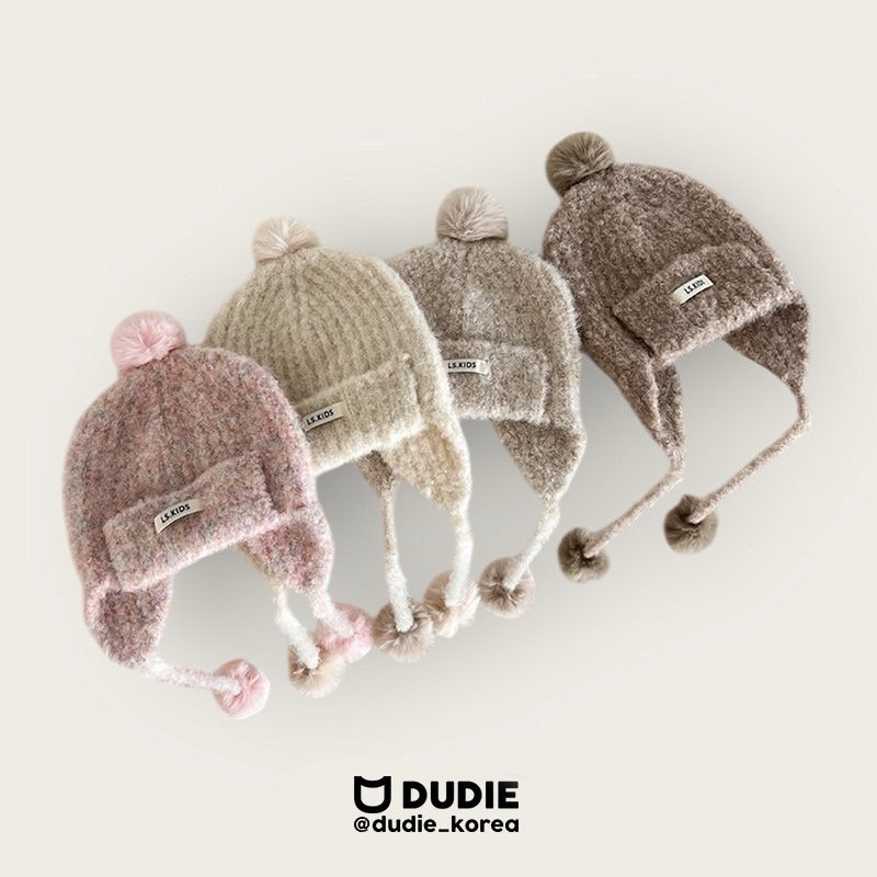 Dudie - Korean Children Fashion - #littlefashionista - Patel Pompom Beanie