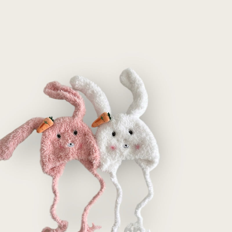 Dudie - Korean Children Fashion - #magicofchildhood - Carrot Rabbit Hat - 2