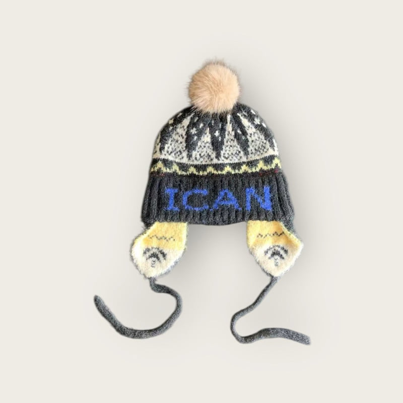 Dudie - Korean Children Fashion - #magicofchildhood - I Can Beanie - 5