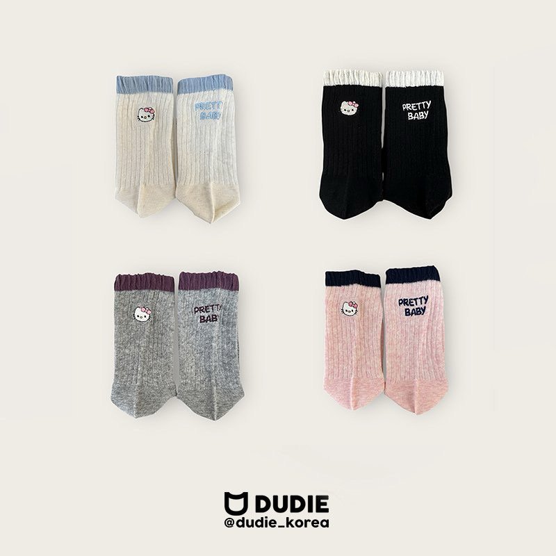 Dudie - Korean Women Fashion - #momslook - Pretty Cat Set (set of 4)