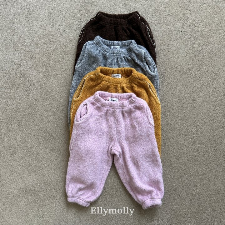 Ellymolly - Korean Children Fashion - #childofig - Fuzzy Hug Jogger Pants