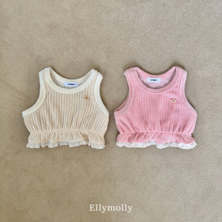 Ellymolly - Korean Children Fashion - #designkidswear - Bello Crunch Vest