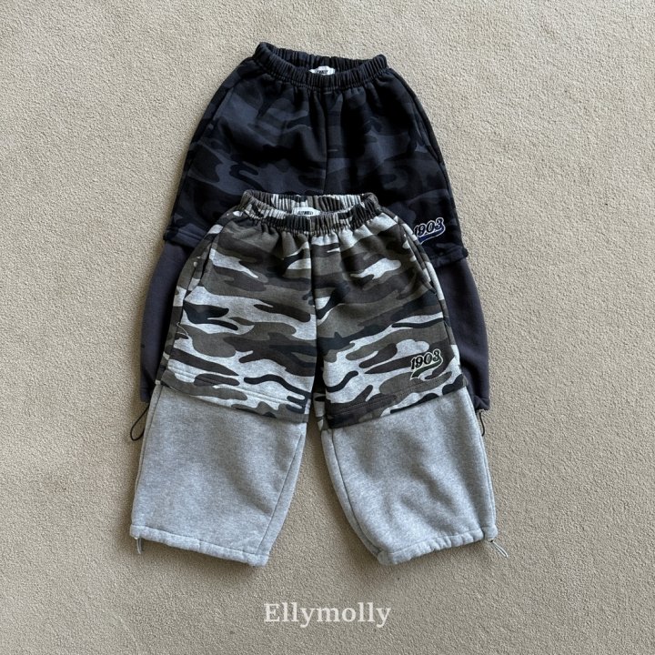 Ellymolly - Korean Children Fashion - #fashionkids - Soft Camo Pants