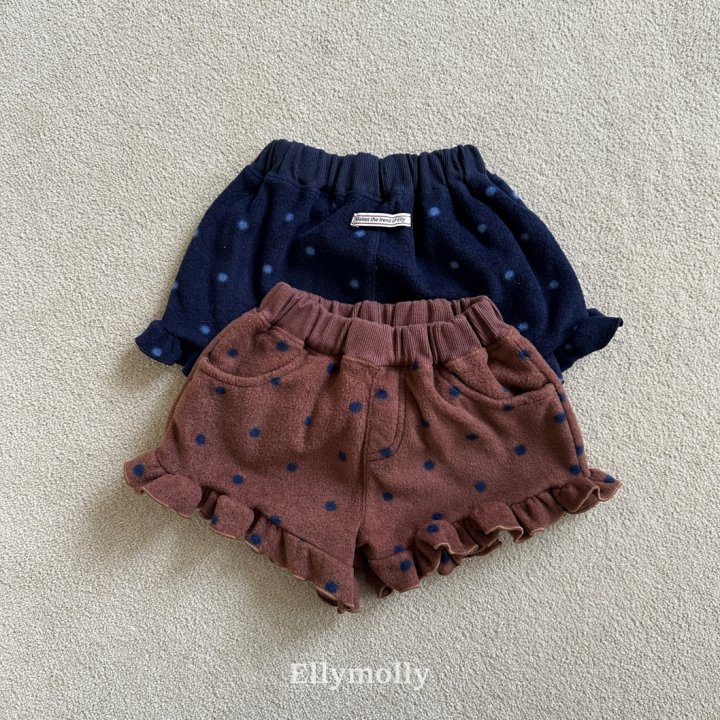 Ellymolly - Korean Children Fashion - #kidsstore - Dot Frill Pants