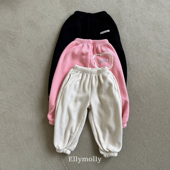 Ellymolly - Korean Children Fashion - #kidzfashiontrend - Heart Cozy Jogger Pants