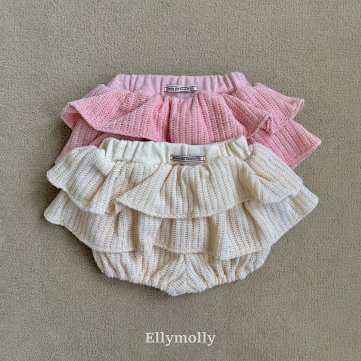 Ellymolly - Korean Children Fashion - #magicofchildhood - Bello Crunch Pants