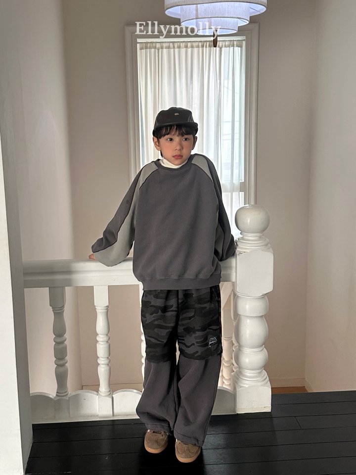 Ellymolly - Korean Children Fashion - #magicofchildhood - Soft Camo Pants - 7