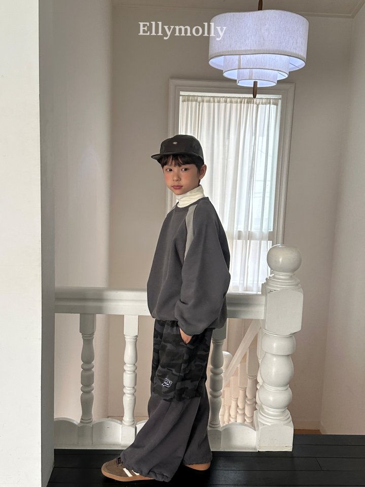 Ellymolly - Korean Children Fashion - #minifashionista - Soft Camo Pants - 8