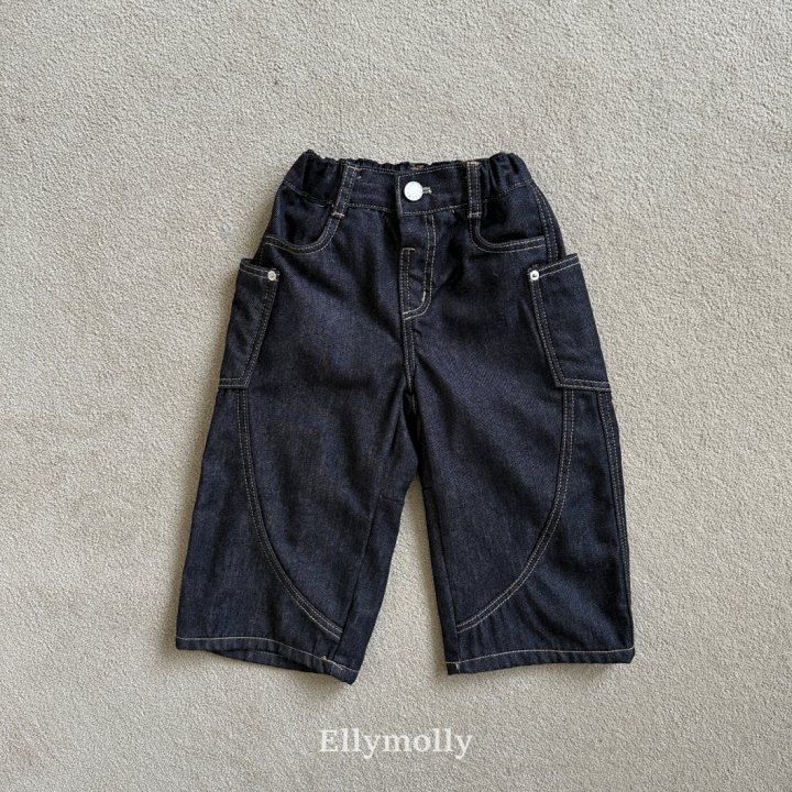 Ellymolly - Korean Children Fashion - #todddlerfashion - Rivet Curve Denim Pants