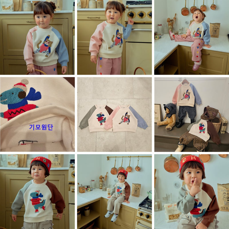 Firstblue - Korean Children Fashion - #Kfashion4kids - Fleece Embroidery Raglan Tee