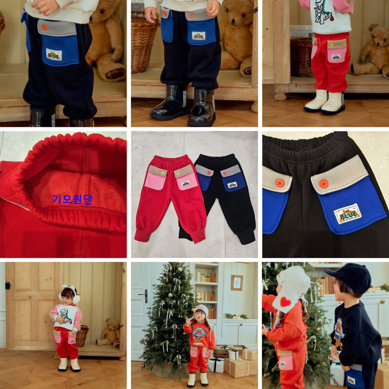 Firstblue - Korean Children Fashion - #childofig - Pocket Jogger Pants