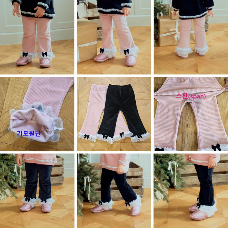Firstblue - Korean Children Fashion - #childrensboutique - Bootcut Leggings