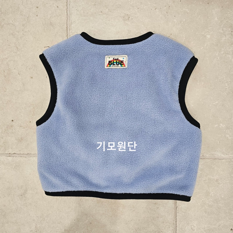 Firstblue - Korean Children Fashion - #childrensboutique - Marshmallow Vest - 10