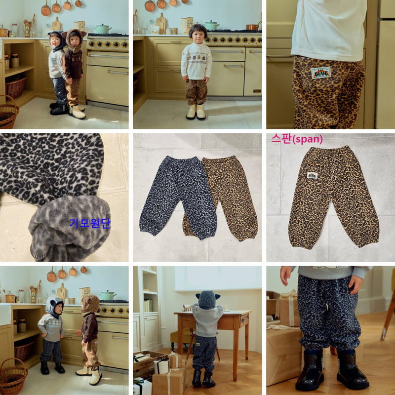 Firstblue - Korean Children Fashion - #designkidswear - Leopard Fleece Pants