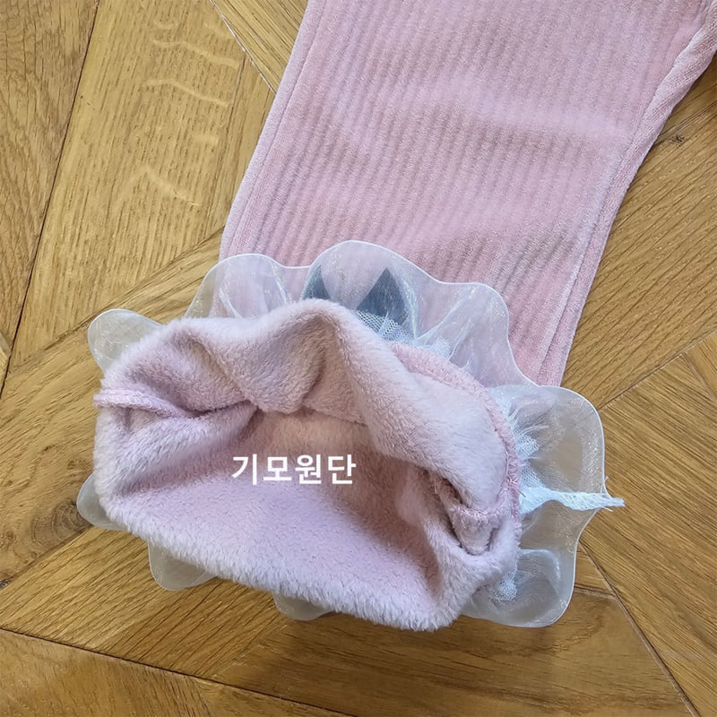 Firstblue - Korean Children Fashion - #discoveringself - Bootcut Leggings - 4