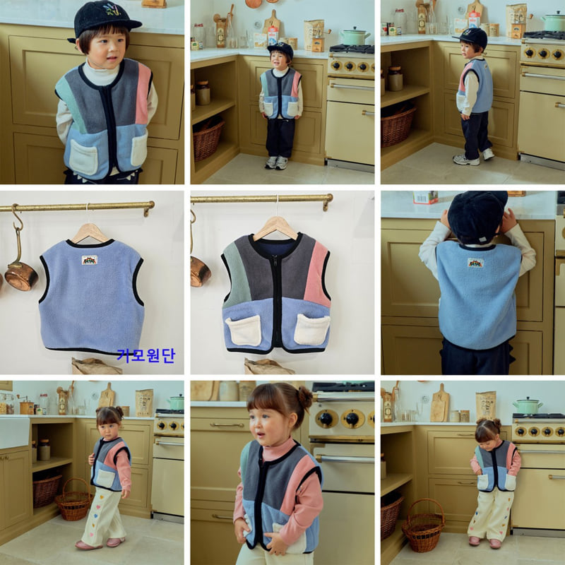 Firstblue - Korean Children Fashion - #kidsstore - Marshmallow Vest