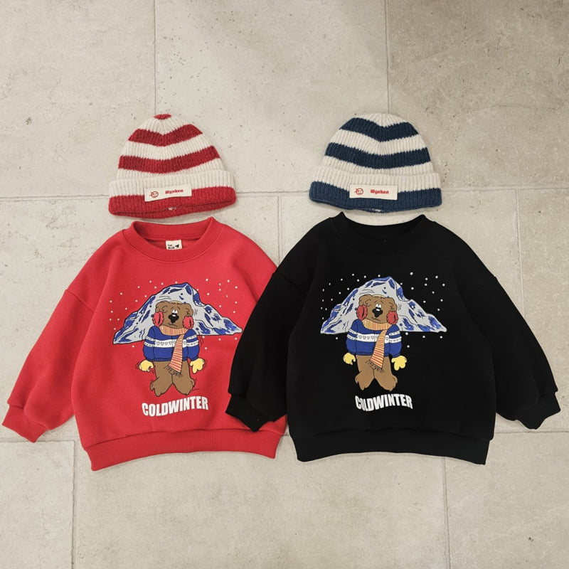 Firstblue - Korean Children Fashion - #kidzfashiontrend - Polar Bear Sweatshirt - 10