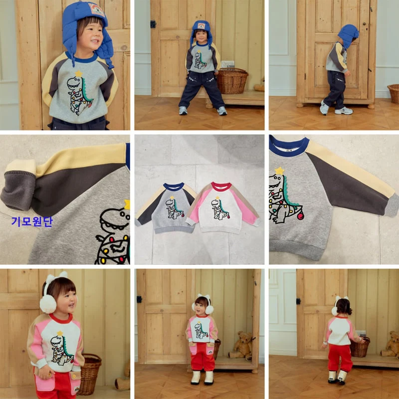 Firstblue - Korean Children Fashion - #littlefashionista - Santa Dino Raglan Tee